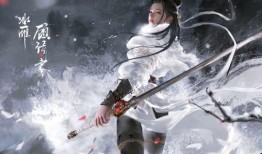 永劫无间最新爆料时间,揭秘神秘新角色与全新游戏玩法，敬请期待！