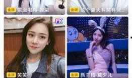 天涯爆料小桃红视频下载,小桃红视频下载全攻略揭秘